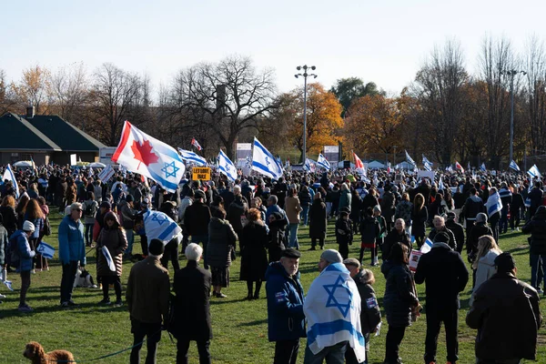 Uja Birleşik Yahudi Temyiz Topluluğu Rehineler Çin Dayanışma Yürüyüşü Kasım — Stok fotoğraf