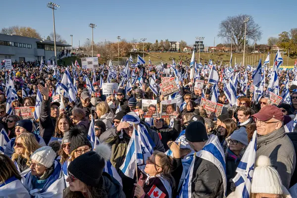 Zjazd Solidarności Uja United Jewish Appeal Dla Zakładników Toronto Listopada — Zdjęcie stockowe