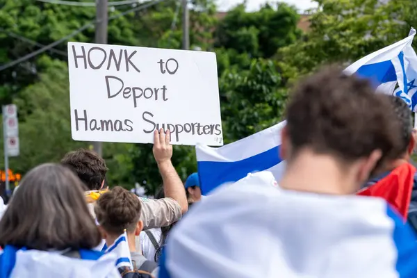 Stock image Toronto, Canada - June 9, 2024: UJA (United Jewish Appeal) Walk for Israel Toronto event 