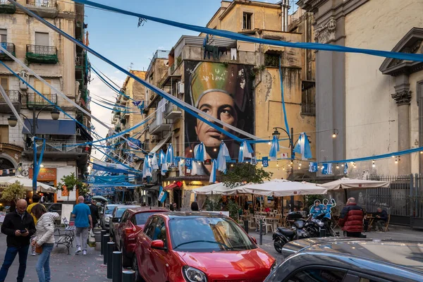 Неаполь Италия Апреля 2023 Года Историческом Центре Города Узкие Улочки Стоковое Изображение