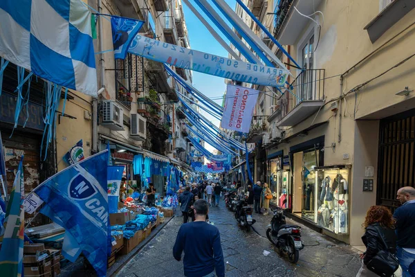 Неаполь Италия Мая 2023 Года Награды Улицах Города Отмечают Победу Стоковое Изображение