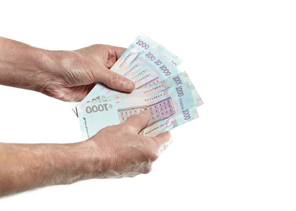 Männerhand Mit Ukrainischer Währung Isoliert Auf Weißem Hintergrund Viele 1000 — Stockfoto