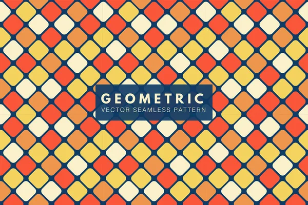 Cuadrado Con Bordes Redondos Azulejos Formas Vector Geométrico Repitiendo Patrón — Archivo Imágenes Vectoriales