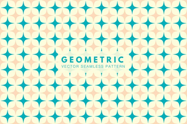 Geometrisk Form Pastell Färg Vektor Sömlös Upprepning Mönster — Stock vektor