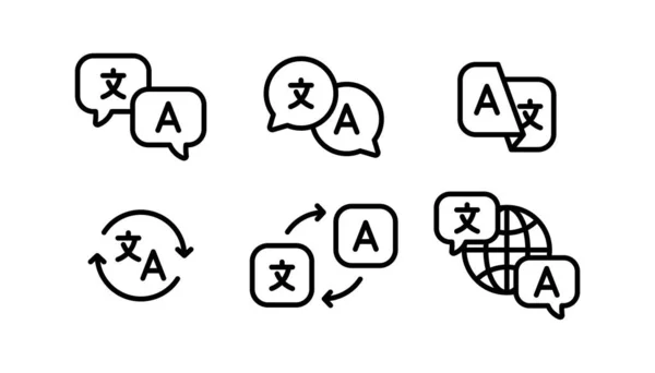 Sprache Übersetzt Symbole Design Für Web Und Mobile App — Stockvektor