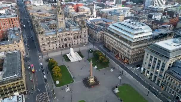 在格拉斯哥建立空中视野拍摄英国 拉纳克郡 苏格兰 美丽柔和的光线 Aerial Glasgow City — 图库视频影像