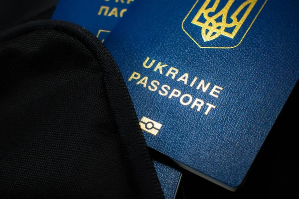 Ukrainian Biometric Passport Travel Europe Visas Backpack Inscription Ukrainian Ukraine — Stock Fotó
