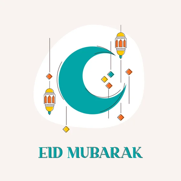 Eid Mubarak Arab Angol Kalligráfia Szövegének Vektora Muszlim Közösségi Fesztivál — Stock Vector