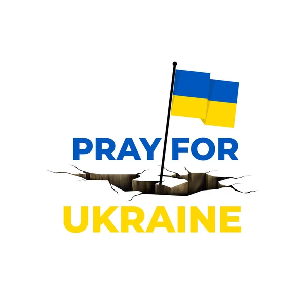 Επίκεντρο Του Σεισμού Στην Ουκρανία Προσευχηθείτε Για Την Ουκρανία Διανυσματική — Διανυσματικό Αρχείο