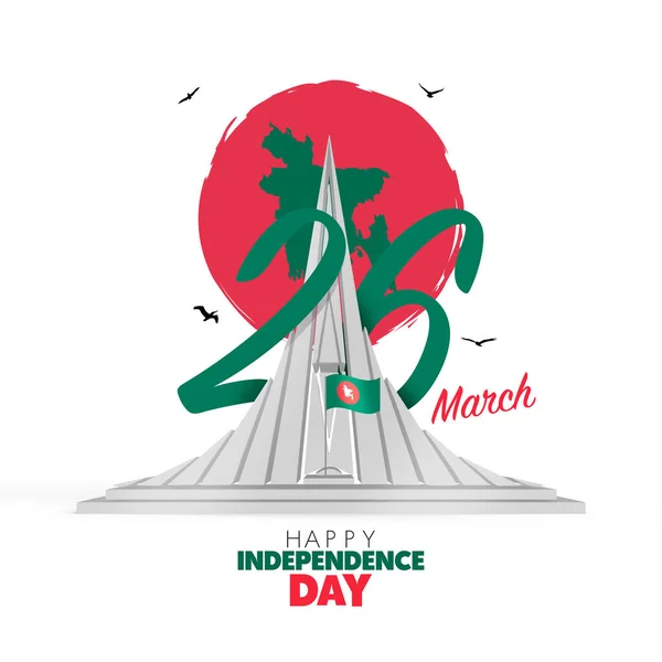 Μαρτίου Εθνικό Μνημείο Του Εθνικού Μνημείου Μπαγκλαντές Απεικόνιση Απόδοση — Φωτογραφία Αρχείου