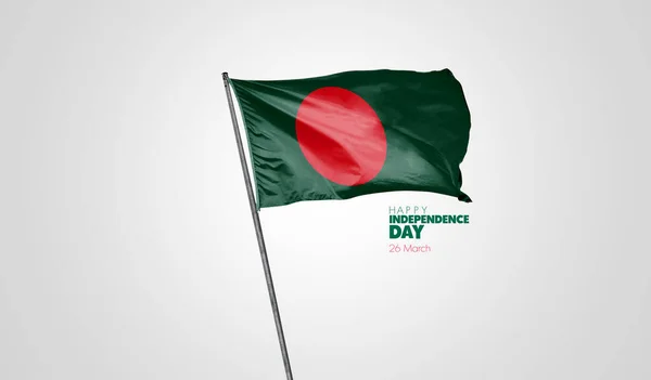 Flag Day in Bangladesh. Independence day, 26 march  Bangladesh. Patriotic elements. Poster, card, banner and background. illustration.