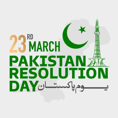 23 Mart, Pakistan Vektör illüstrasyonu.