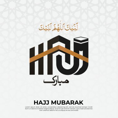 Hacc-ı İslami selamlar. Arap kaligrafi ve kabe ile. Vektör çizimi. Yazının çevirisi: hac, hac. Böylece Allah, sizin haccınızı kabul eder ve işleyip ürettiklerinizi karşılar..