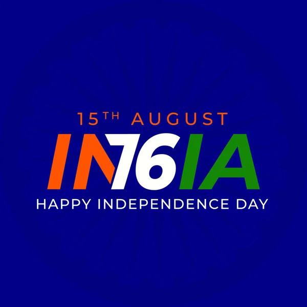 Χρόνια Ευτυχισμένη Ημέρα Ανεξαρτησίας Ινδία Διάνυσμα Πρότυπο Σχεδιασμός Εικονογράφηση Σχεδιασμό — Διανυσματικό Αρχείο
