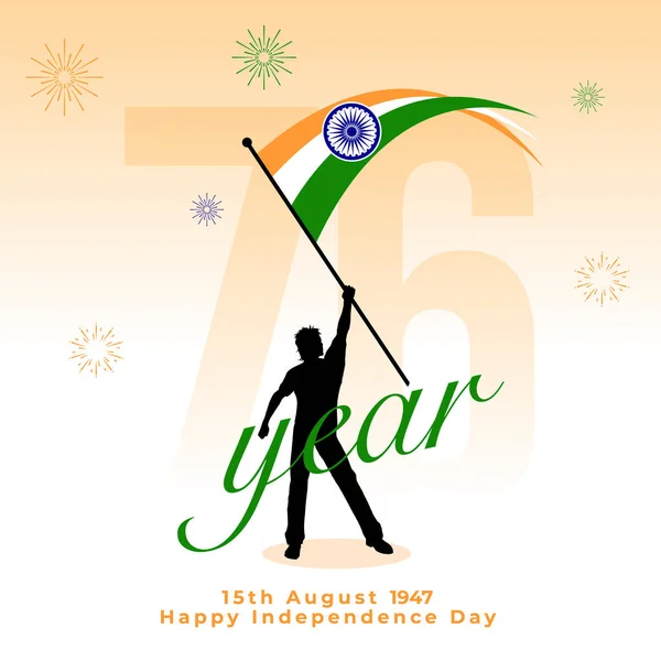 Χρόνια Ευτυχισμένη Ημέρα Ανεξαρτησίας Ινδία Διάνυσμα Πρότυπο Σχεδιασμός Εικονογράφηση Σχεδιασμό — Διανυσματικό Αρχείο