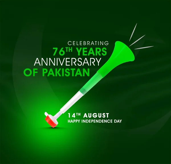 Γιορτάζουμε Την 76Η Επέτειο Του Πακιστάν Μετάφραση Pakistan Azm Alishan — Φωτογραφία Αρχείου