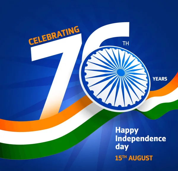 Αύγουστος Ευτυχισμένη Ημέρα Ανεξαρτησίας Ινδία Μπλε Φόντο Εικονογράφηση — Φωτογραφία Αρχείου