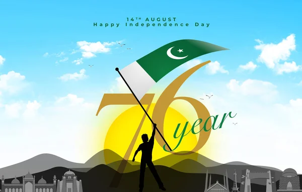 Γιορτάζουμε Την 76Η Επέτειο Του Πακιστάν Μετάφραση Pakistan Azm Alishan — Φωτογραφία Αρχείου