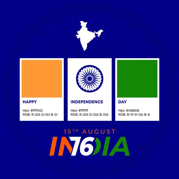 Αύγουστος Ευτυχισμένη Ημέρα Ανεξαρτησίας Ινδία Μπλε Φόντο Διανυσματική Απεικόνιση — Διανυσματικό Αρχείο