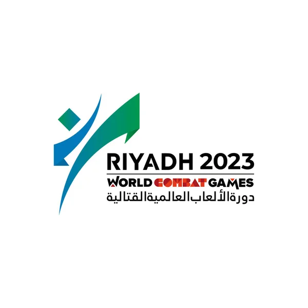 Karachi, Pakistan 10 Ocak Dünya Dövüş Oyunları Riyad, Suudi Arabistan 2023, Arkaplan Vektör Logo İllüstrasyonu, Riyad 2023 Çok Spor Oyunları