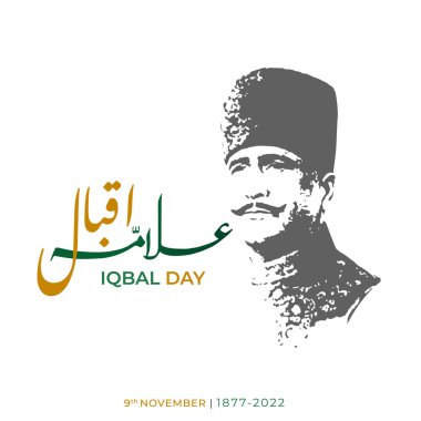 İkbal Günü kutlama konsepti. Pakistan 'ın ulusal şairi Allama Iqbal' in doğumunun anısına..