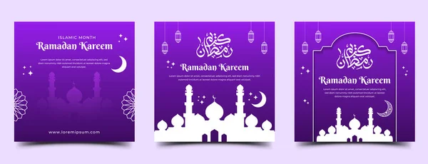 Mor Arkaplan Vektörü Illüstrasyonlu Ramazan Kareem Tebrik Kartı — Stok Vektör