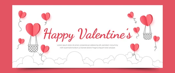 February Pink Valentines Day Card — Stock Vector