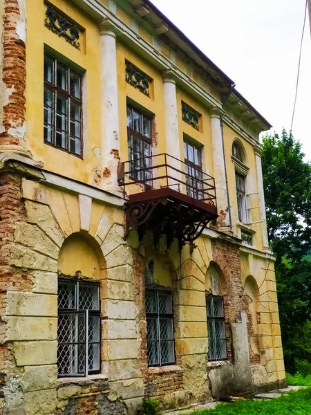 Potocki Palácio Caça Aldeia Rai Berezhany Região Ternopil Ucrânia Exemplo — Fotografia de Stock