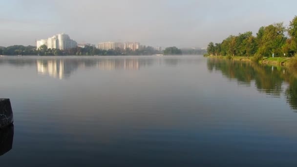 Lac Ivano Frankivsk Avec Brouillard Matinal Eau Lac Évapore Sous — Video