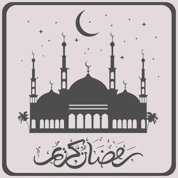 Geçmişi olan basit bir cami resminin silueti