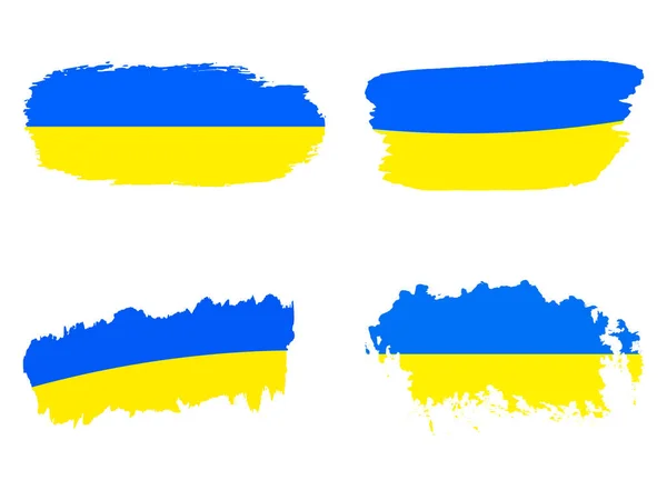 Set Ukrainian Flags — Stock Vector