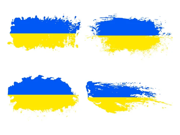Reihe Ukrainischer Flaggen — Stockvektor