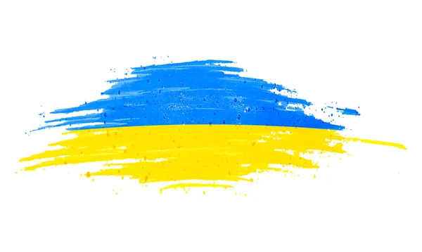 Vettore Dipinto Mano Colori Bandiera Ucraina Isolato Sfondo Bianco — Vettoriale Stock
