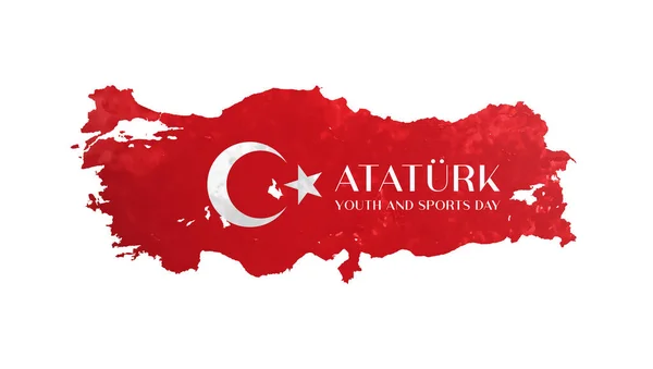 Ataturk Ungdom Och Sport Dag Enkel Röd Vektor Banner Affisch — Stock vektor