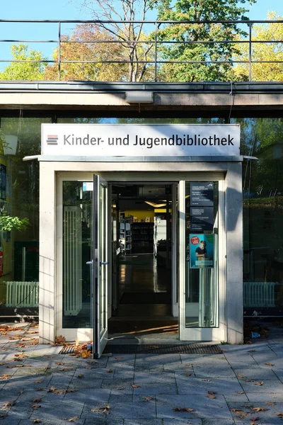 Berlín Alemania Octubre 2022 Entrada Biblioteca Niños Jóvenes Amerika Gedenbibliothek — Foto de Stock