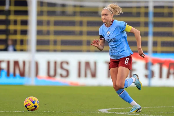 Steph Houghton Manchester City Womens Continental League Cup Match Manchester — 스톡 사진