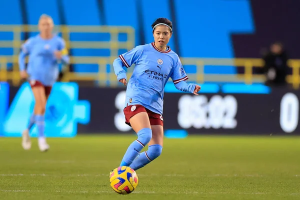 Yui Hasegawa Van Manchester City Actie Tijdens Women Super League — Stockfoto