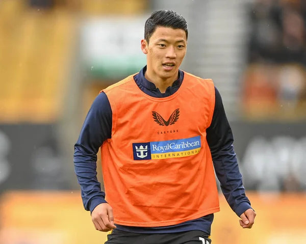 Hwang Hee Chan Wolverhampton Wanderers Pre Game Warm Ahead Premier — 스톡 사진