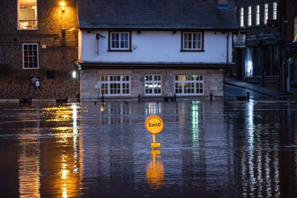 Стоянка Йоркского Городского Совета Затоплена Водой Сильного Дождя Которого Река — стоковое фото
