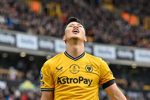 Hwang Hee Chan Wolverhampton Wanderers Reacciona Después Perder Balón Durante —  Fotos de Stock