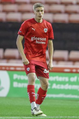 15 yaşındaki Oliver Wilkinson, 20 Ağustos 2024 'te Oakwell, Barnsley, İngiltere' de oynanan Bristol Street Motors Kupası Barnsley-Manchester United U21 maçında profesyonel olarak ilk maçına çıktı.