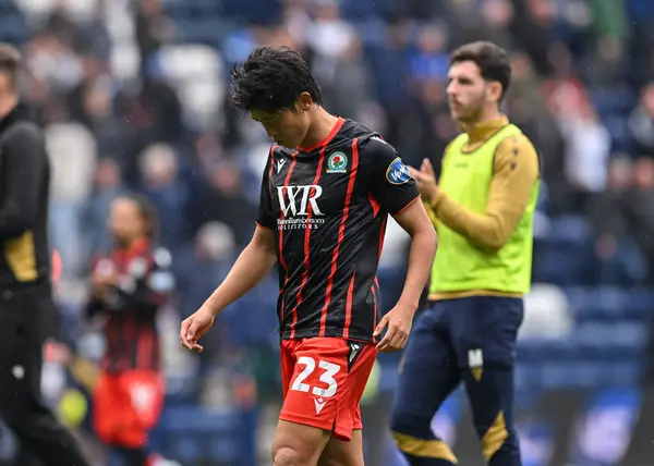 stock image Yuki Ohashi of Blackburn Rovers looks dejected at full time during the Sky Bet Championship match Preston North End vs Blackburn Rovers at Deepdale, Preston, United Kingdom, 22nd September 2024