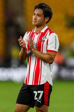 Southampton 'dan Kuryu Matsuki, Carabao Kupası maçı sonrasında Norwich City, Norwich Road, Norwich, İngiltere' de oynanan Northampton maçının ardından takımların kazandığı galibiyeti kabul ediyor.