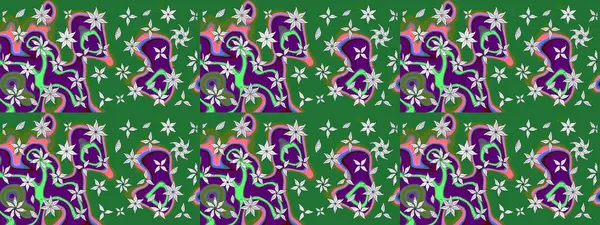 Raster güzel bir çiçek deseni çizmiş. Bahar mevsimi. Tatil havası. Nazik romantik baskı.