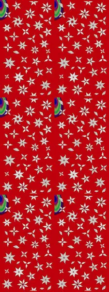 Çizim çiçek deseni duvar kağıdı, web sitesi arka planı, ambalaj kağıdı, davetiye, broşür, afiş veya web sitesi için kullanılabilir. El çizimi Raster çizimi. Karalama elementleri.