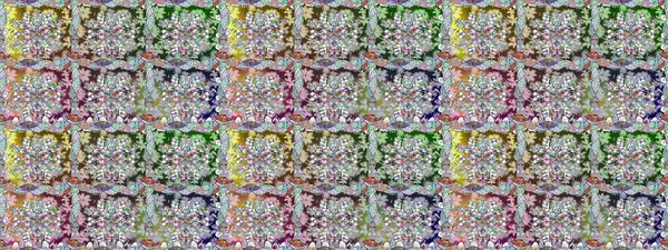 Tarafsız çiçekli kusursuz desen, suluboya çiçekli desen, şirin çiçek, duvar kağıdı, kart veya kumaş için fayanslı. Raster - stok.