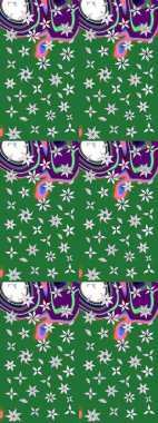 Raster illüstrasyonu. Küçük çaplı çiçeklerdeki basit şirin desenler. Tekstil veya kitap kapakları, imalat, duvar kağıtları, baskı, hediye paketi ve yapıştırma kitabı için çiçek eskiz geçmişi.