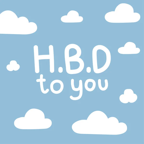 Happy Birthday Text Cloud Blue Sky Background Front Design Cartoon — Stock Vector