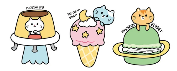 Set Cute Cat Dessert Galaxy Concept Pet Animal Character Cartoon — Stock Vector