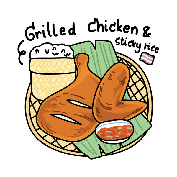 Beyaz Sırt Çantasına Izgara Tavuk Yapışkan Pirinç Karikatürü Tayland Mutfağı — Stok Vektör